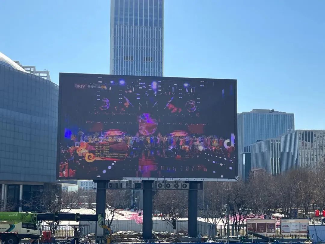 沉浸式显示发展正当时，利亚德持续引领行业变革