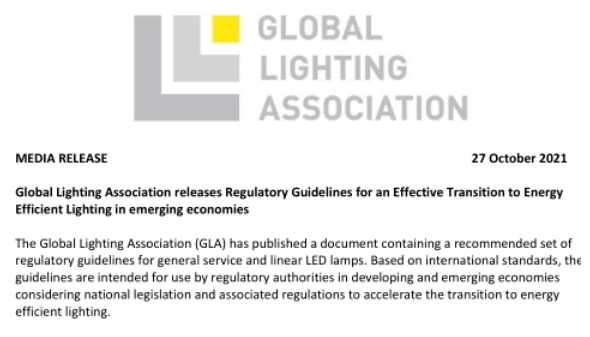 全球照明协会积极应对疫情下全球照明产业发展变化