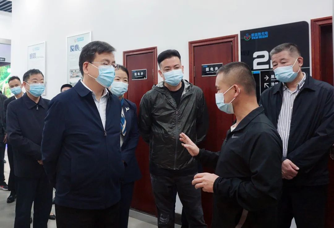 湖南省政协副主席、省工商联主席张健率队调研新亚胜光电