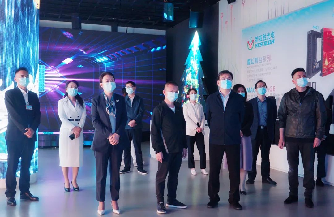 湖南省政协副主席、省工商联主席张健率队调研新亚胜光电