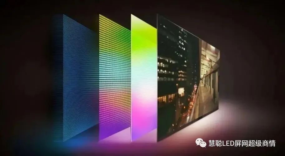 产业化的mini/micro LED，是LED屏企先走一步还是液晶大厂率先转型升级？