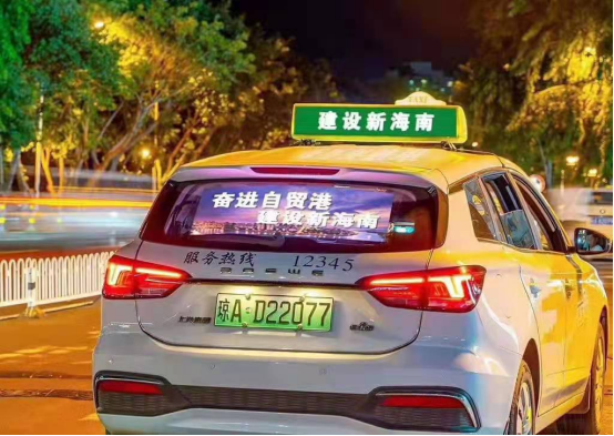 韦侨顺|ST410数字化云控全彩电子广告贴