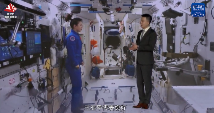 新晋“谋财害命”组合？！你们不愿再听《本草纲目》，而我们看到了LED显示屏的新商机！