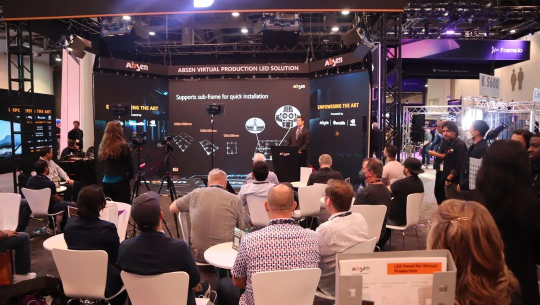 NAB Show 2022 | 海外市场强势复苏,艾比森虚拟影棚解决方案惊艳全场 NAB Show 2022 | 海外市场强势复苏,艾比森虚拟影棚解决方案惊艳全场