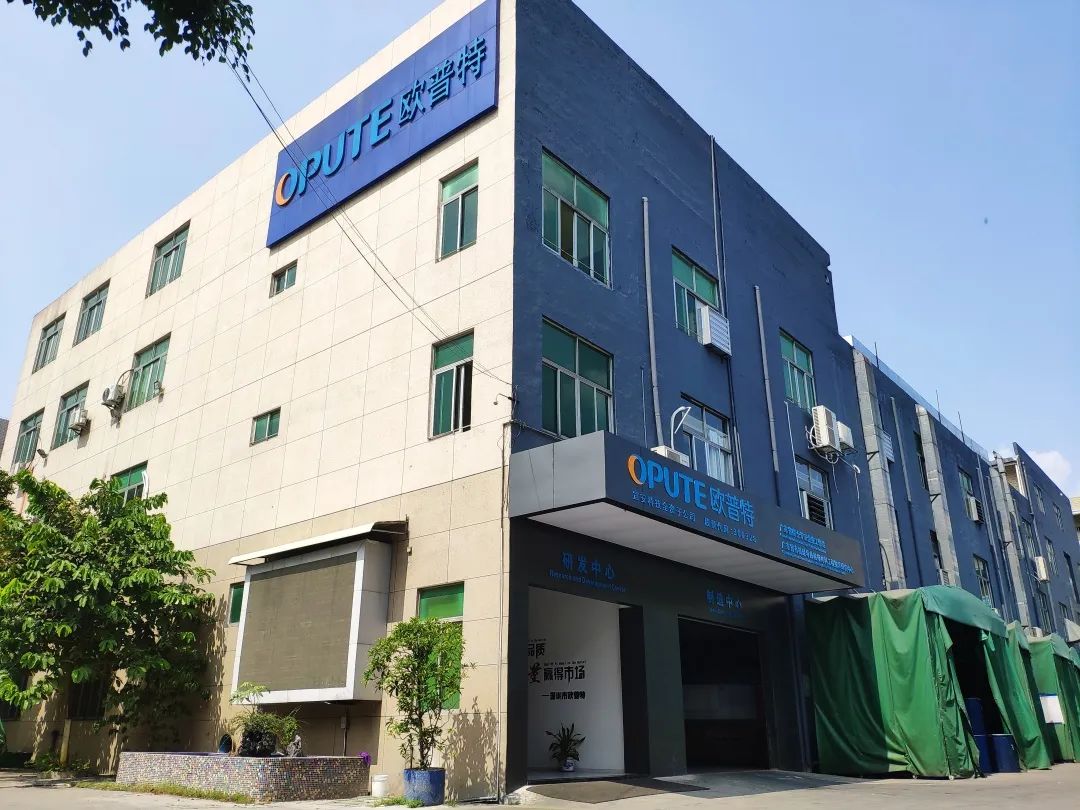 欧普特:守品质,攻研发!应行业发展之需,走专精特新之路! 欧普特:守品质,攻研发!应行业发展之需,走专精特新之路!