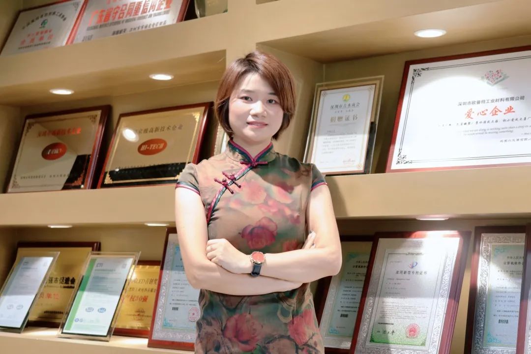 欧普特:守品质,攻研发!应行业发展之需,走专精特新之路! 欧普特:守品质,攻研发!应行业发展之需,走专精特新之路!