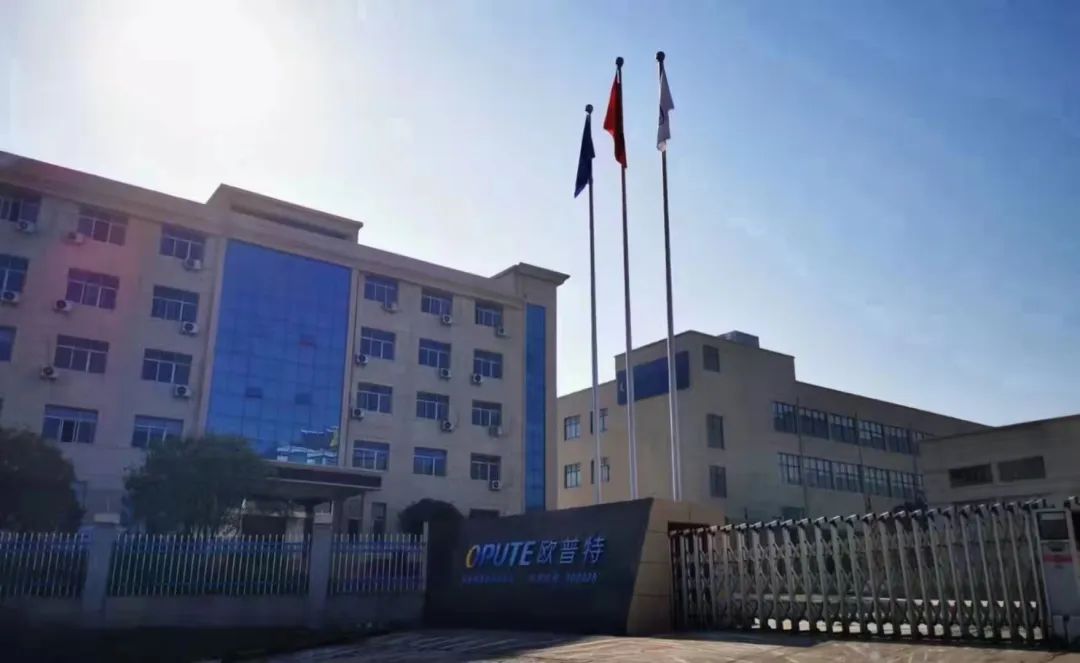 欧普特:守品质,攻研发!应行业发展之需,走专精特新之路! 欧普特:守品质,攻研发!应行业发展之需,走专精特新之路!