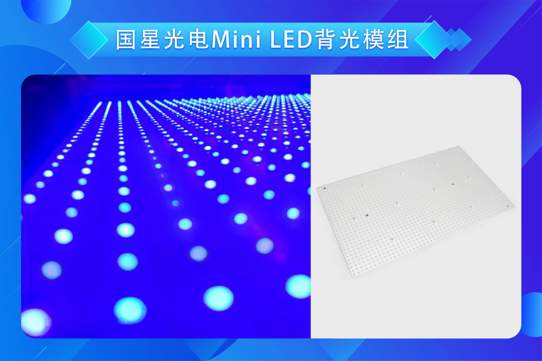 千亿赛道丨全民电竞时代下高清显示的最佳方案