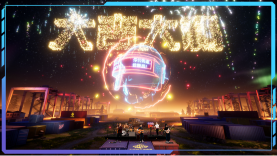 兆讯宣布将布局城市LED地标大屏！沃捷、凤凰都市、郁金香会紧张吗？