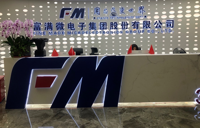 原材料紧张能否缓解?股价下跌咋办?这波LED照企回复亮了 原材料紧张能否缓解?股价下跌咋办?这波LED照企回复亮了