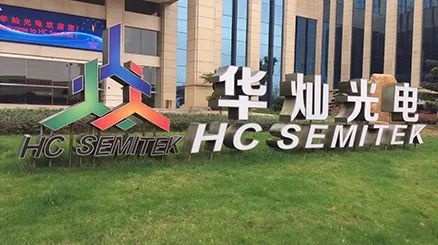 原材料紧张能否缓解?股价下跌咋办?这波LED照企回复亮了 原材料紧张能否缓解?股价下跌咋办?这波LED照企回复亮了