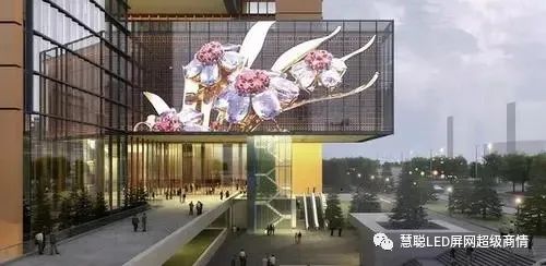 透明屏也卷起来了！愈加细分化的趋势下仍将是定制化产品的“主咖”