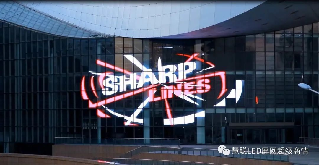 透明屏也卷起来了！愈加细分化的趋势下仍将是定制化产品的“主咖”