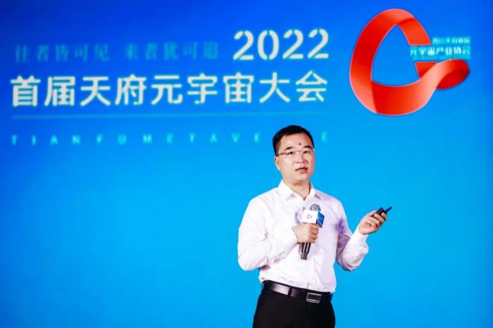 「光显技术创新研究院」宣告成立，人民网、经济日报报道