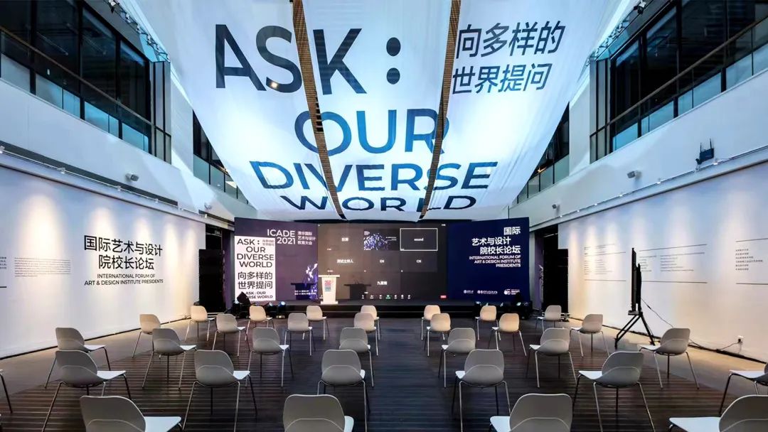 【经典案例】利亚德助力清华大学科研和教育信息化