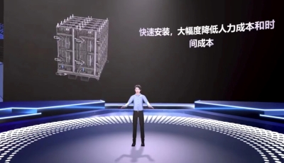 奥拓电子发布MiniLED等5款新品，满足XR、会议、舞台需求