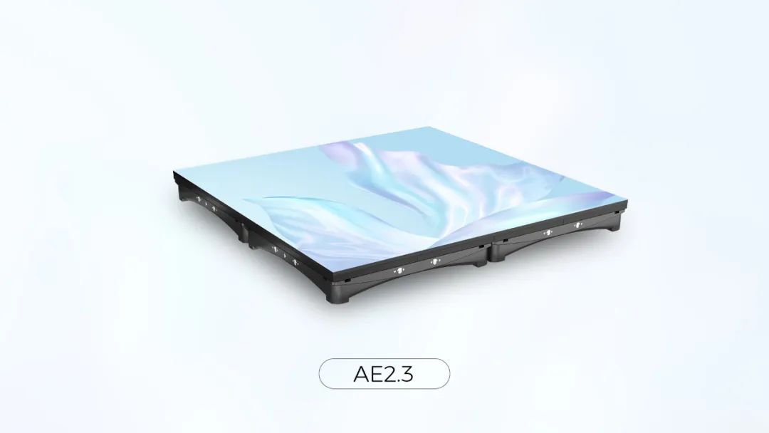 奥拓电子亮相ISE 2022，多款新品线上线下同步发布！