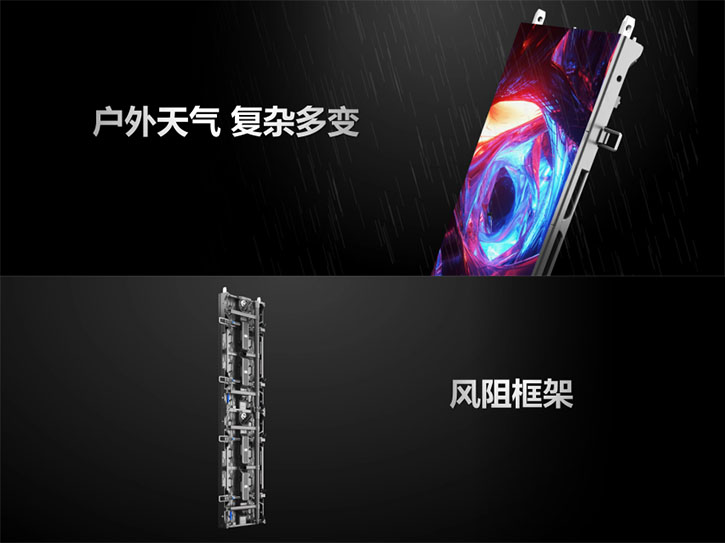 奥拓电子2022线上新品发布会召开，五款精品首次面世！