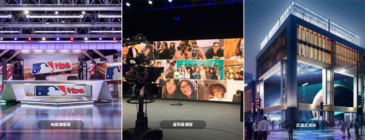 奥拓电子2022线上新品发布会召开，五款精品首次面世！