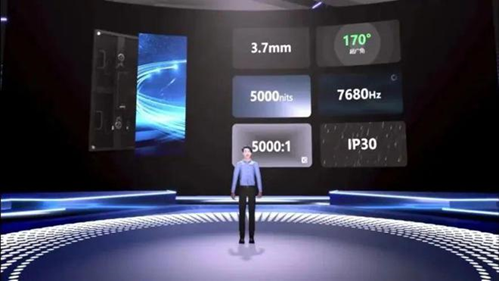 虚拟拍摄、沉浸会议、舞台租赁，奥拓电子“上新”