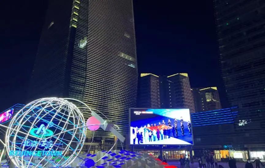 超高清视频产业跑出“中国速度”