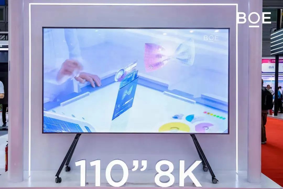 超高清视频产业跑出“中国速度”