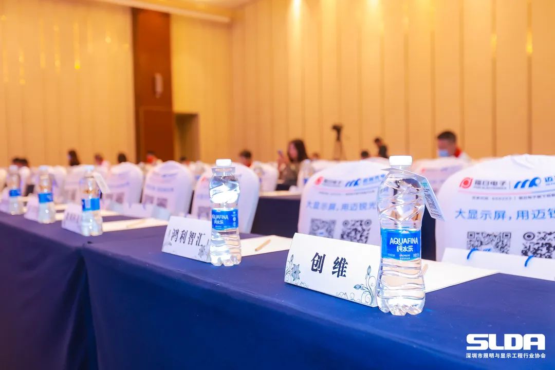 迈锐光电开启新型显示产业知识产权规划