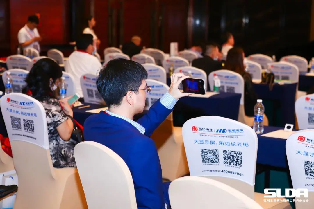 迈锐光电开启新型显示产业知识产权规划