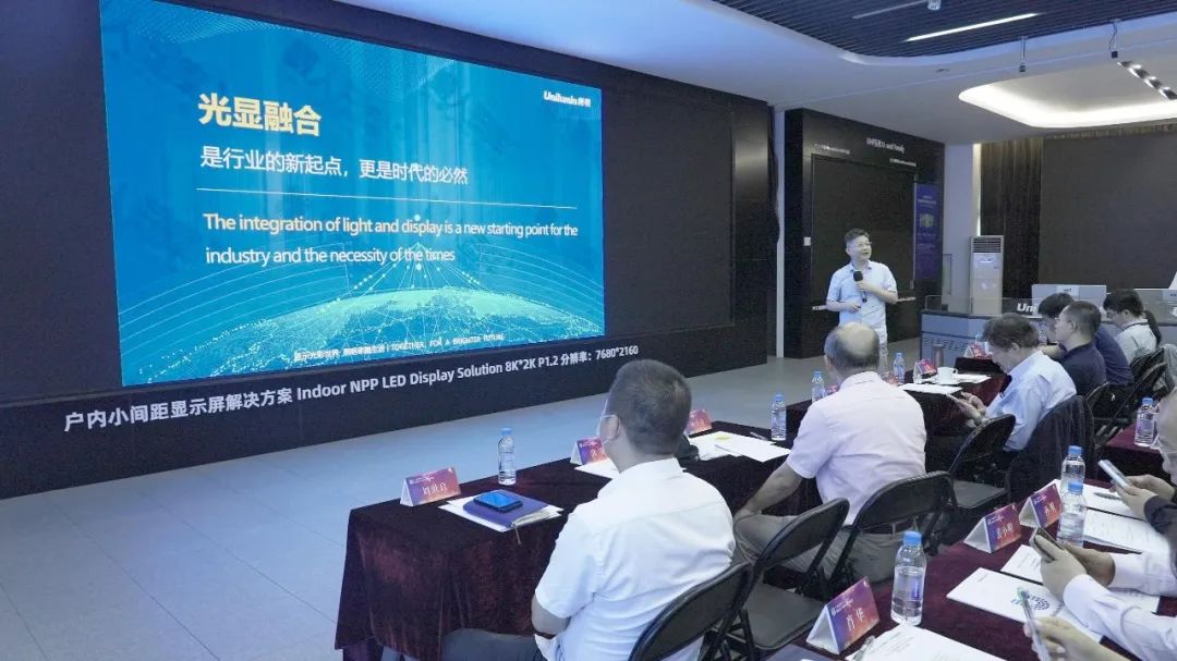 MiLEDA联盟莅临洲明考察交流，瑞典皇家「双院」院士出席