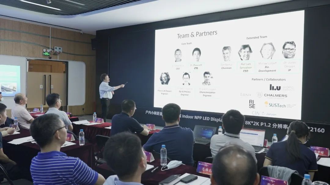 MiLEDA联盟莅临洲明考察交流，瑞典皇家「双院」院士出席