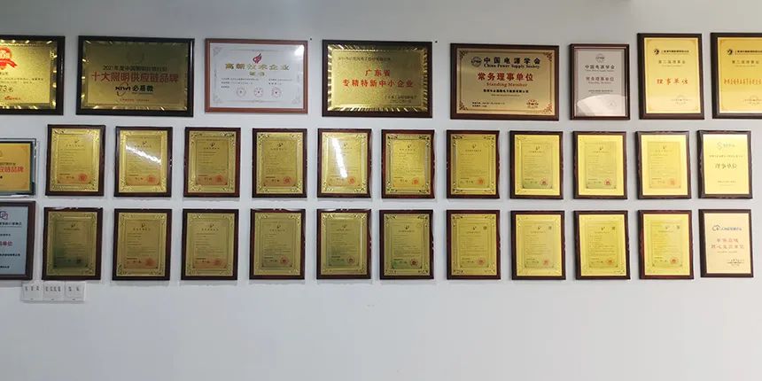 年营收8.8亿！5月26日敲钟！科创板第3家LED照企来了，是它？