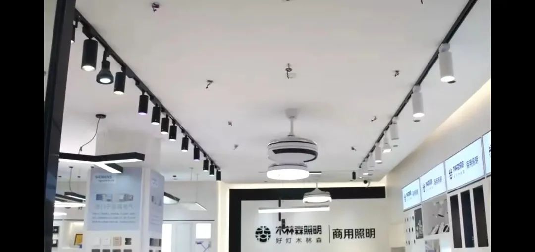 木林森商用照明，拿下湖南市场！