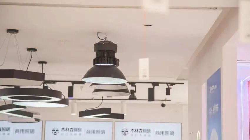 木林森商用照明，拿下湖南市场！