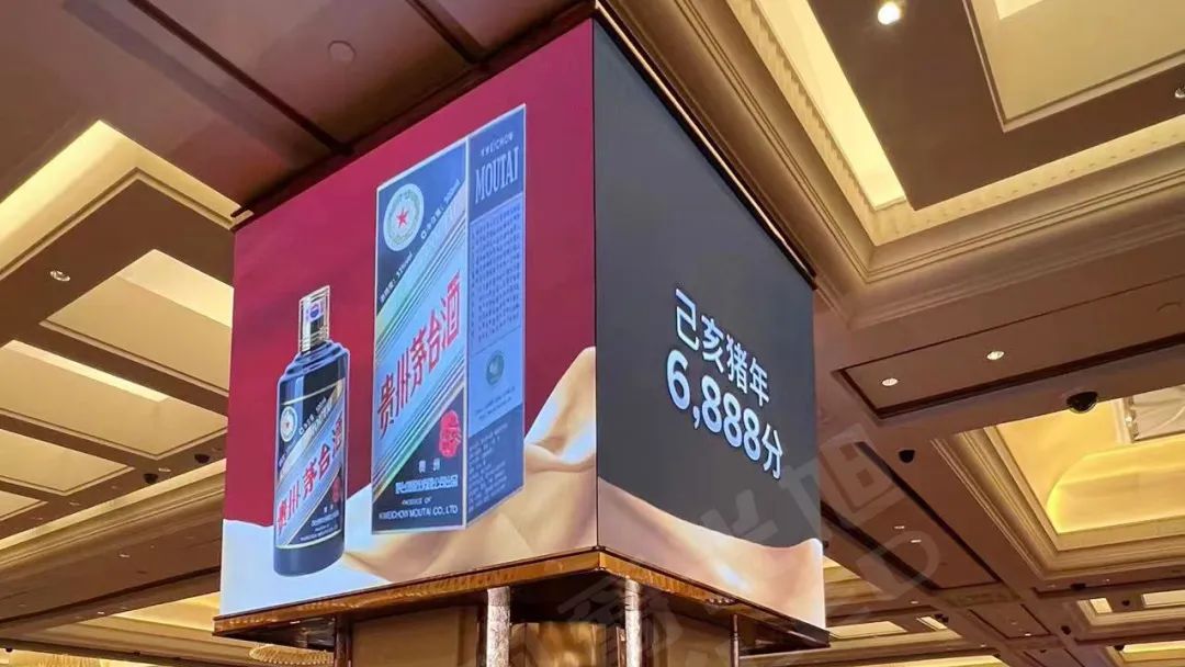 视觉赋能娱乐 | 视爵光旭为美高梅娱乐场定制启明系列屏幕