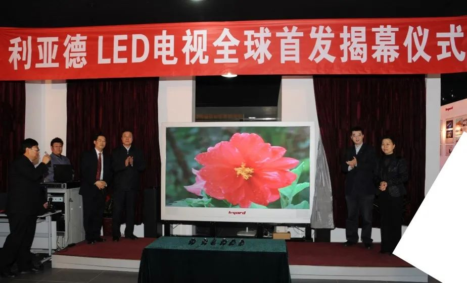 “考古”小间距：十年的技术探路，屏企们的坚守与创新