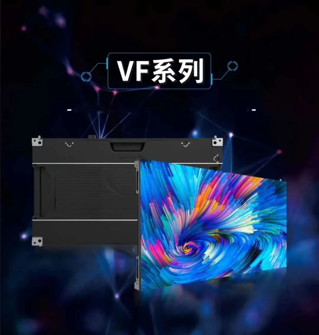 “考古”小间距：十年的技术探路，屏企们的坚守与创新