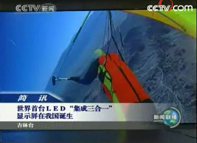 “考古”小间距：十年的技术探路，屏企们的坚守与创新