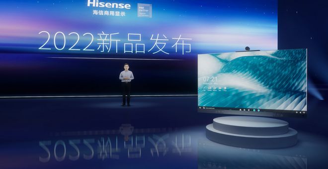 大有可为 海信商用显示持续落地“大显示”战略