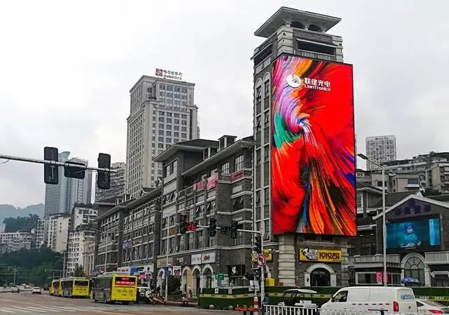 联建光电主业聚焦:LED大屏显示照见未来 联建光电主业聚焦:LED大屏显示照见未来