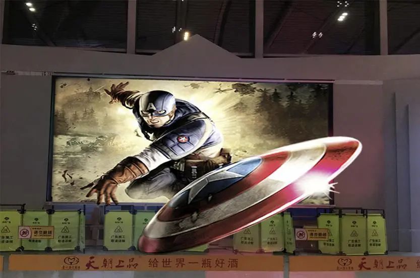 天马辉：落实当下，着眼未来，探索裸眼3D显示进化新方向！