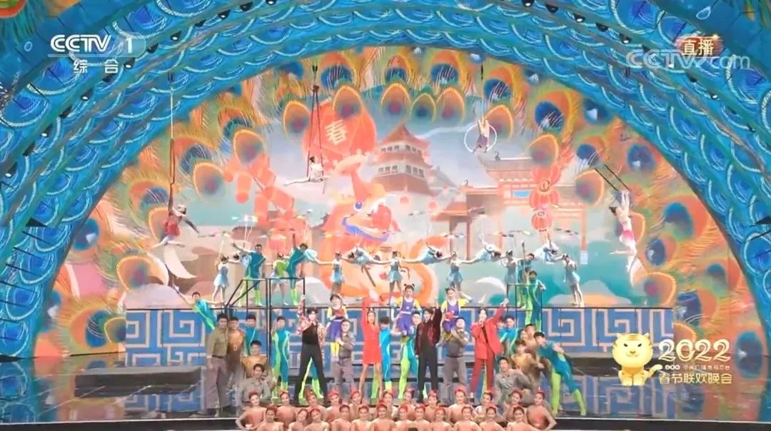 洲明为春晚元宵打造数字内容，获国家版权局作品登记证书！