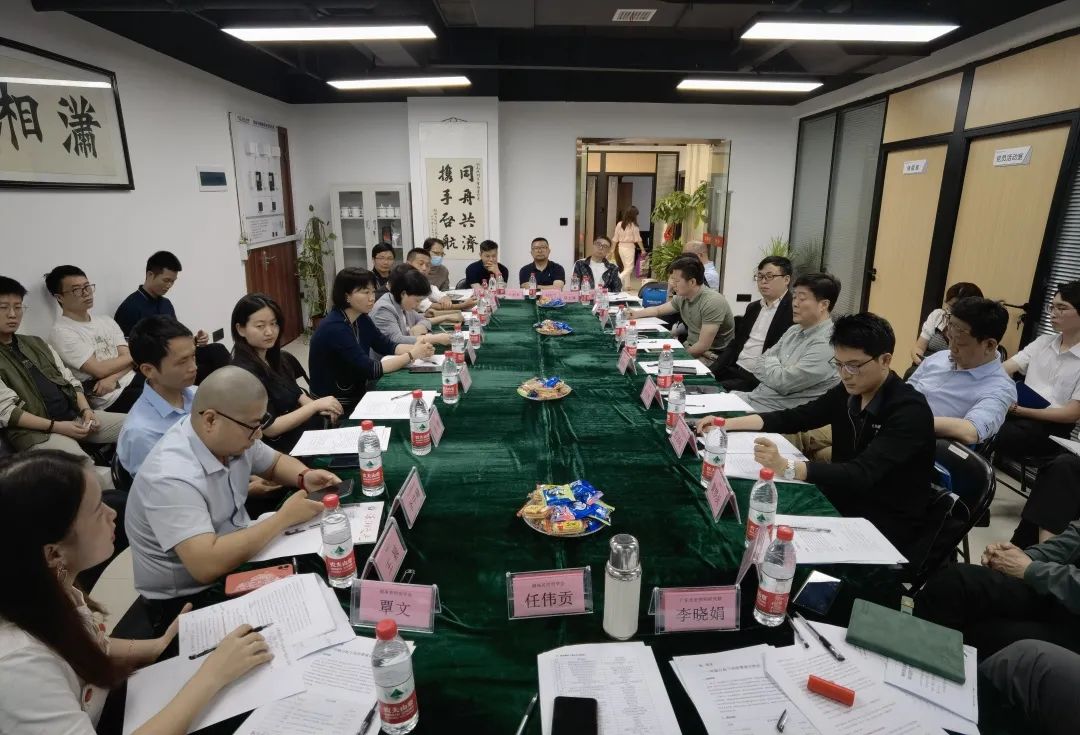 直面双碳目标，共探城市照明发展机遇与挑战