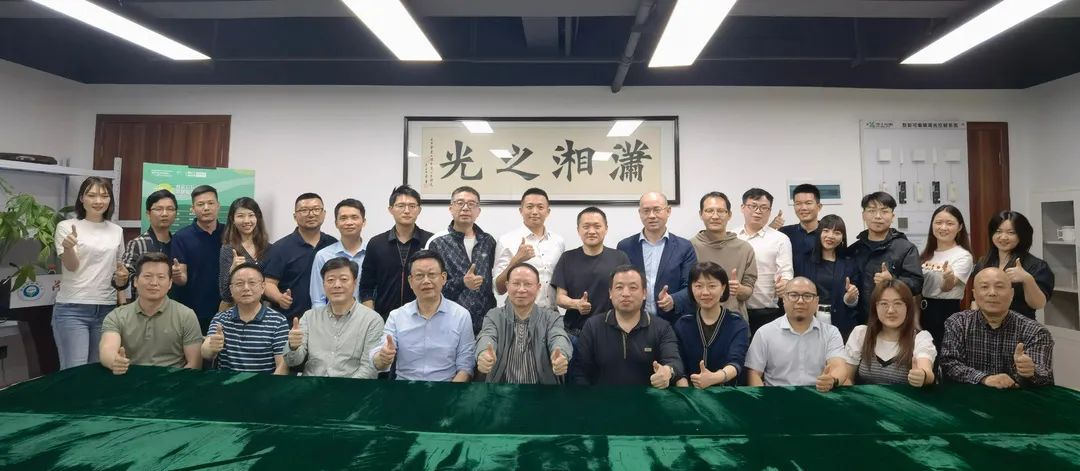 直面双碳目标，共探城市照明发展机遇与挑战