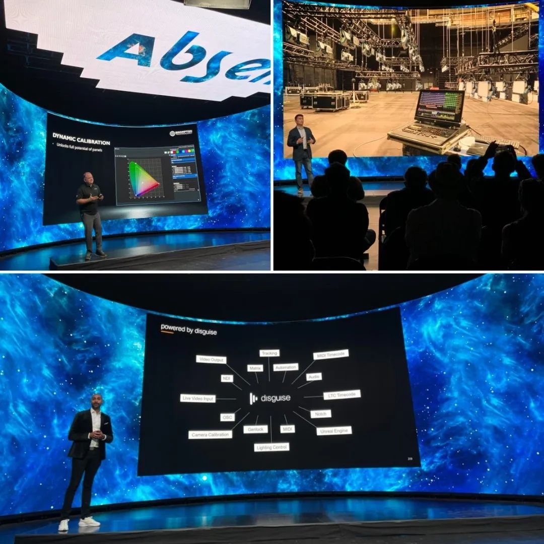 艾比森举办首届虚拟制作生态大会，引领虚拟制作新趋势