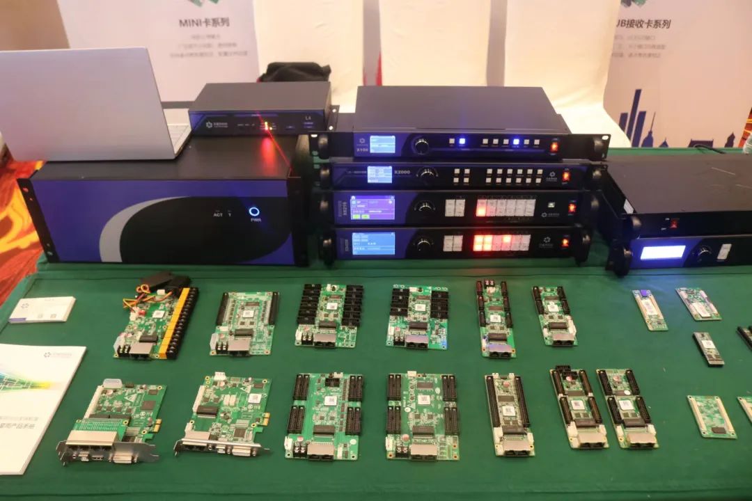 2022年度慧聪LED显示屏行业品牌巡展武汉首站圆满结束！