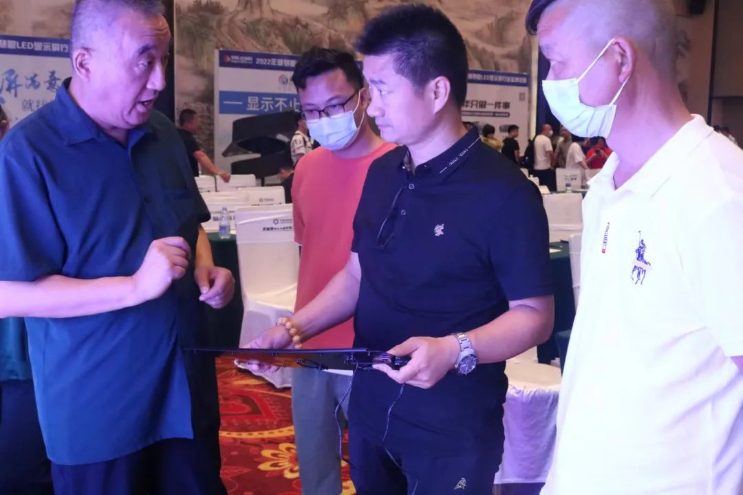 2022年度慧聪LED显示屏行业品牌巡展武汉首站圆满结束！