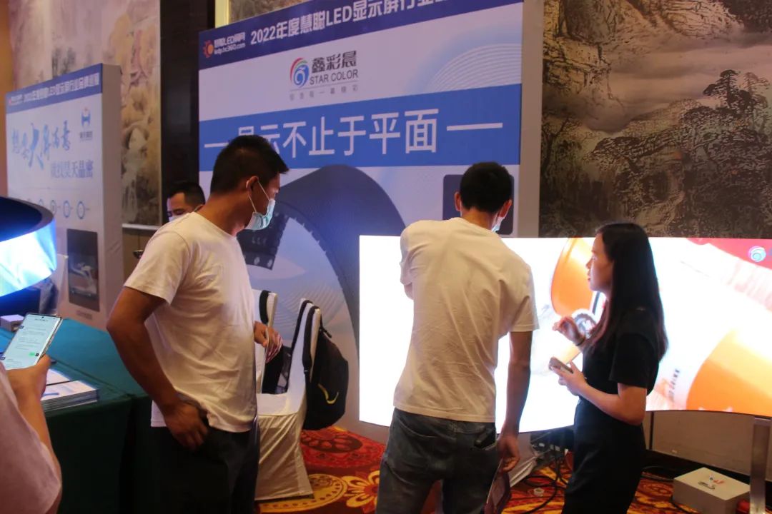 2022年度慧聪LED显示屏行业品牌巡展武汉首站圆满结束！