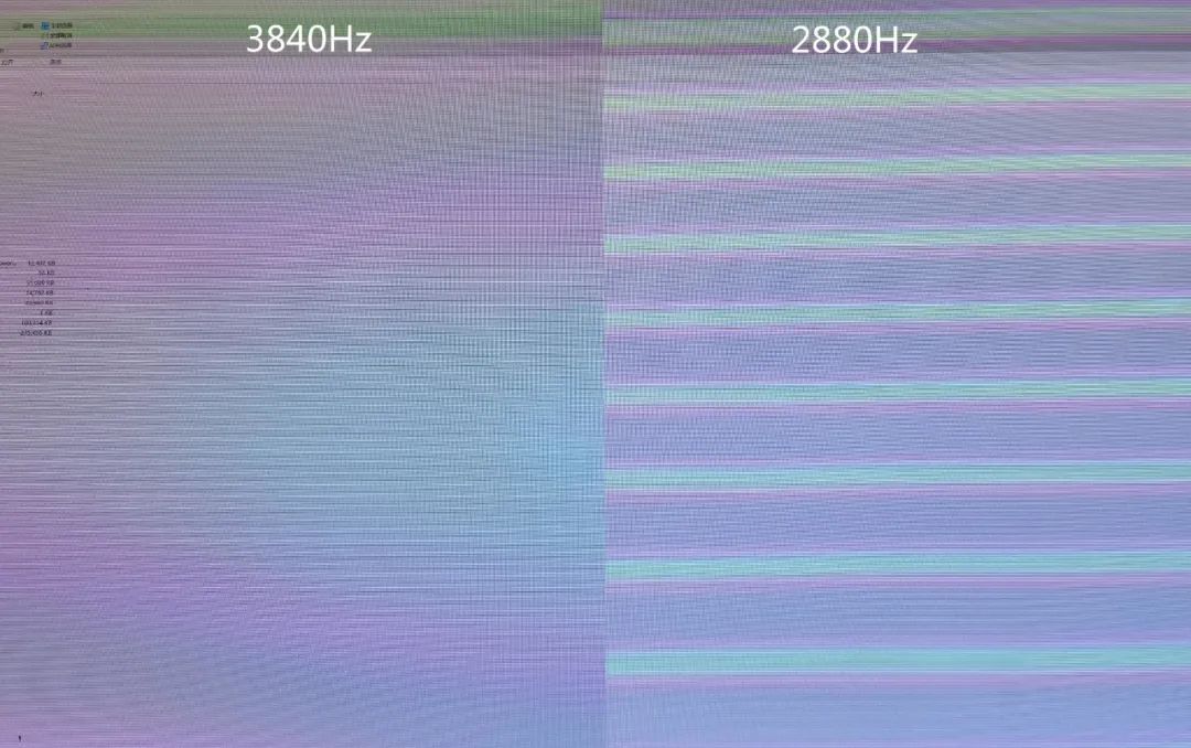 好品质看得见|联建光电高刷新显示屏效果实拍 好品质看得见|联建光电高刷新显示屏效果实拍