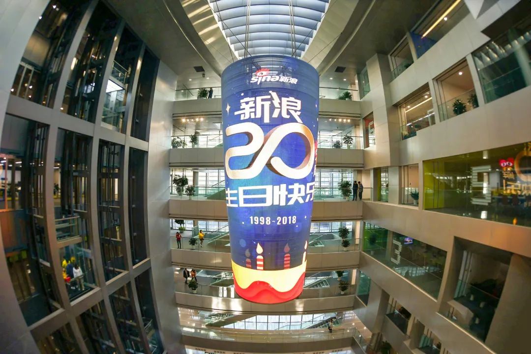 奥蕾达：专注透明显示，锐意创新向未来