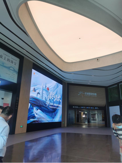 大兴国际机场的LED大屏何去何从？